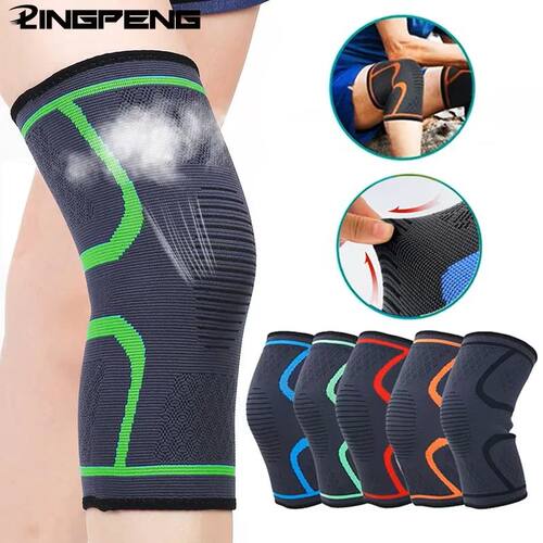 1PC Fitness Running Cycling Knee Support Braces Elastic Nylo