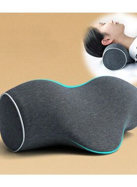 Cervical Spine Pillow Antiarch Traction Pillow PU Memory Cot