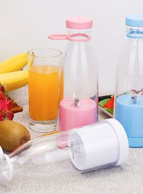 Electric Juicer Cup 6 Blades Blender Milkshake Machine USB P