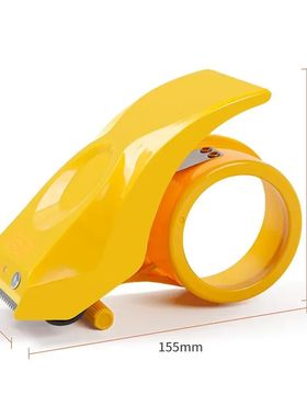 Transparent Tape Box Sealer Strapping Machine Packaging  Con