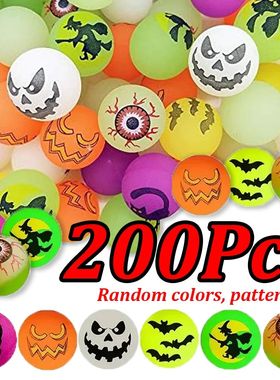 1-200Pcs Halloween Bouncing Balls Glow in The Dark Bouncy To