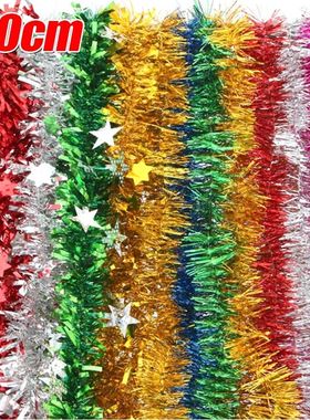 1.8M Christmas PVC Tinsel Ribbon Garlands Christmas Tree Han