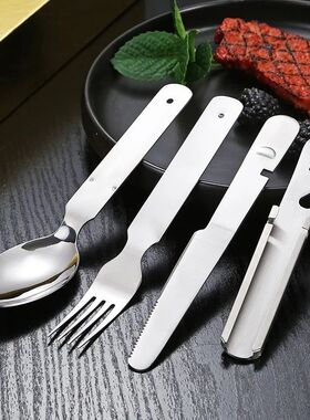 Stainless Steel Portable Outdoor Camping Multi-functional Co