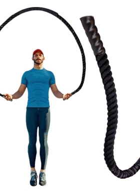 25mm Fitness Heavy Jump Rope Crossfit Weighted Battle