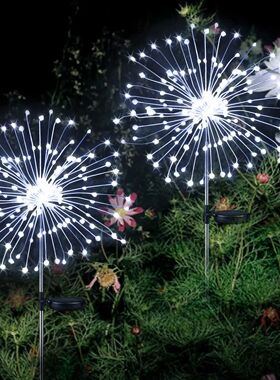 1PC LED Solar Powered Firework Light Outdoor Waterproof Garl