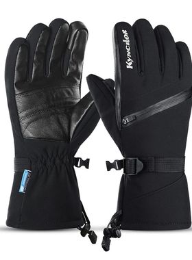 Ski Gloves Touch Screen Snowboard Gloves Snowmobile Motorcyc