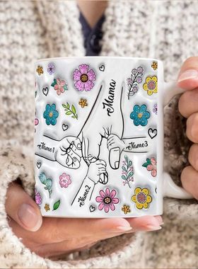 Customized Name Mug Personalized 3D Effect Printing Flowers