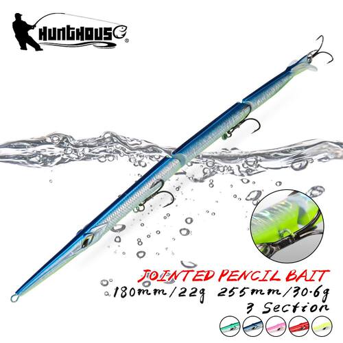 Hunthouse Jointed Pencil Bait 3 Section Fishing Lure 180mm/2