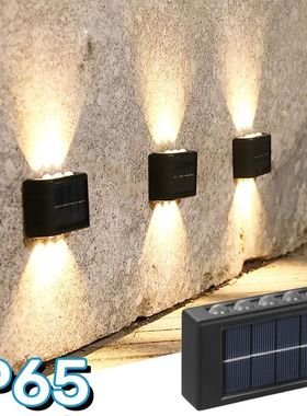 Solar Light Outdoor Garden Sunlight Powered LED Wall Lamp Wa