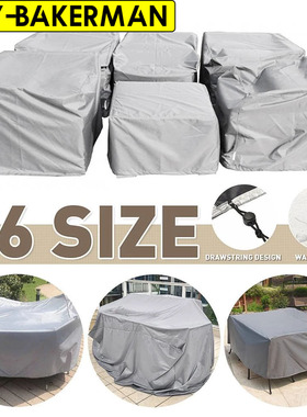 Multiple Size Outdoor Furniture Cover Sofa Chair Table Cover