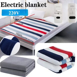 220V Electric Blanket Thicker Heater 70x150cm Thermal Mattre