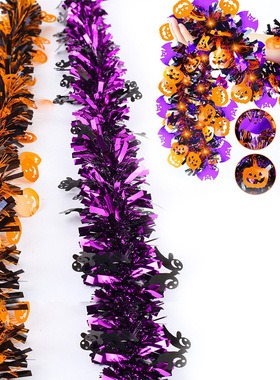 Party Decoration Color Strip Pumpkin Ghost Wool Strip Hallow