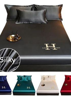 High-end Satin Fitted Sheet with Elastic Band Solid Color Si