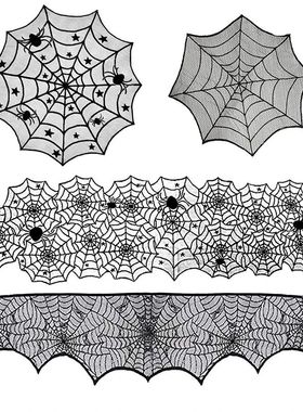 Halloween Decoration Lace Spider Web Skeleton Skull Tableclo