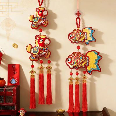 2026 New Year Hanging Ornament Lunar New Year Decoration Hor