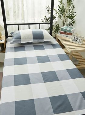 Printed Bed Sheet 1pc For Single Bed 120*210cm Home Textile