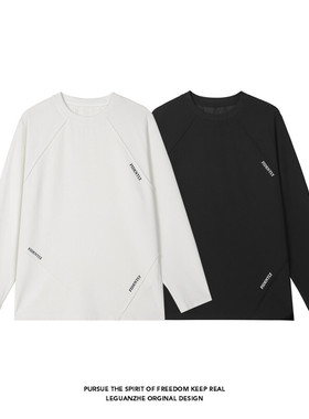 2025 春季新款 港风白底大码美式高街长袖T恤M-5X HT25191-特P30