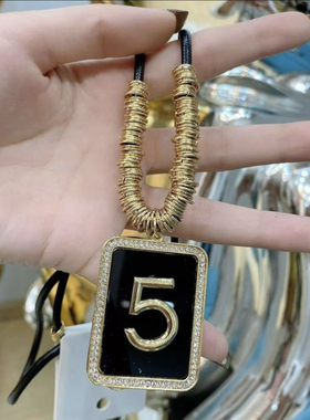 2024新款小香风字母数字5吊坠项链女轻奢高级感锁骨链毛衣颈链长