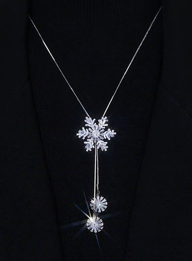 网红旋转锆石雪花毛衣链女2024年新款潮气质高级感秋冬轻奢长款