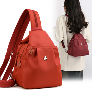 2025新款 双肩包两用包轻便小背包女士多功能胸包尼龙布斜挎女包包