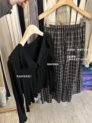 25夏新款韩版宽松显瘦百搭休闲长袖T女设计感V领小众边上衣