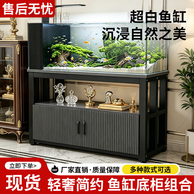 鱼缸底柜鱼缸架金属底架底座草鱼缸架子铁艺鱼缸底架水族箱储物架图片