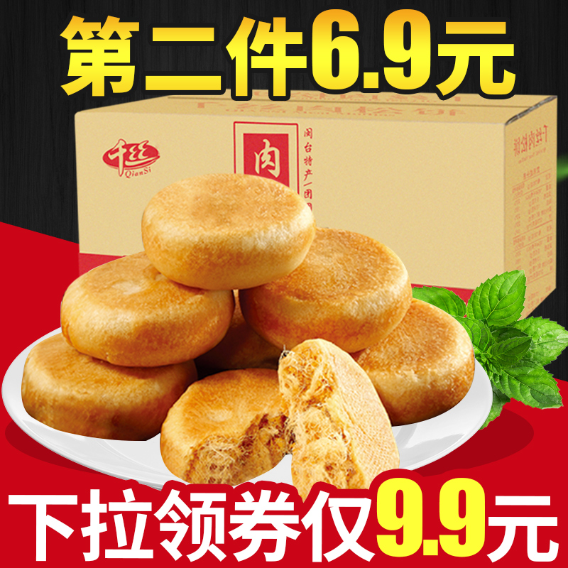 网友分享在meiguo.com的图片