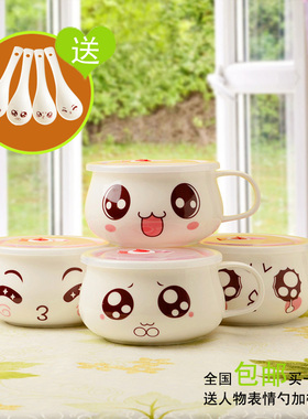 微波炉饭盒大号陶瓷泡面碗可爱卡通泡面杯创意汤碗瓷碗带手柄带盖