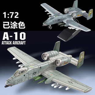 旭嘉疣猪A10攻击机苏25战斗机歼20飞机模型军事积木玩具坦克