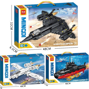 拼插积木军事战斗机疣猪A10攻击机黑鸟男孩潜艇J20益智玩具模型