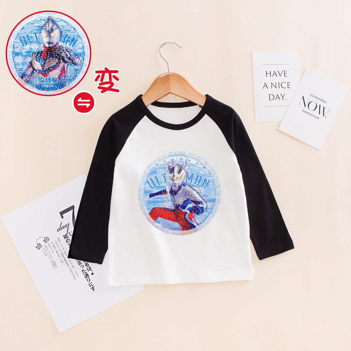 超人衣服儿童长袖t恤男童春秋纯棉上衣亮片变色衣服宝宝帅气体恤