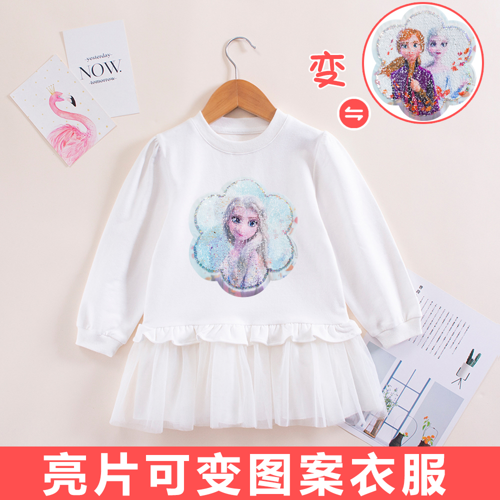 女童春秋款韩版连衣裙纯棉卫衣裙