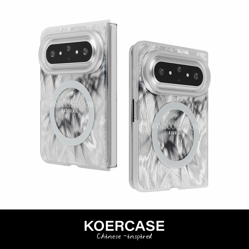 KOERCASE 传统水墨画树荫竹叶影子小众新中式国潮原创意手机壳适用华为 Pura X Max典藏版折叠手机壳保护套