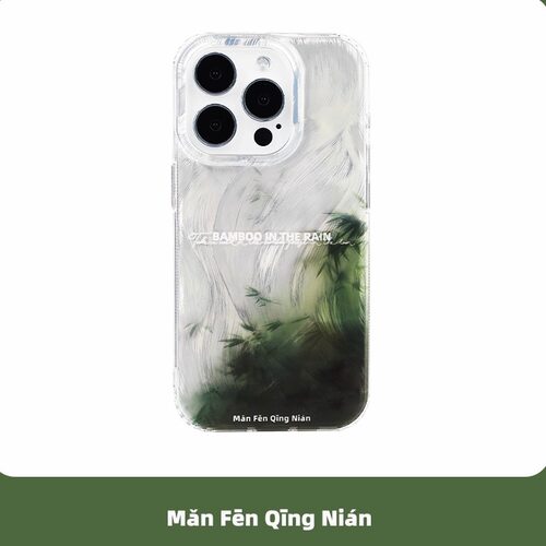 满分青年适用于iPhone羽纱手机壳