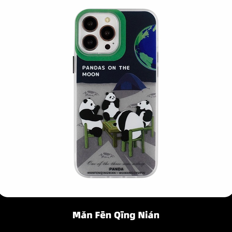 满分青年适用于iPhone熊猫手机壳