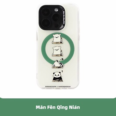 满分青年适用于iPhone磁吸手机壳