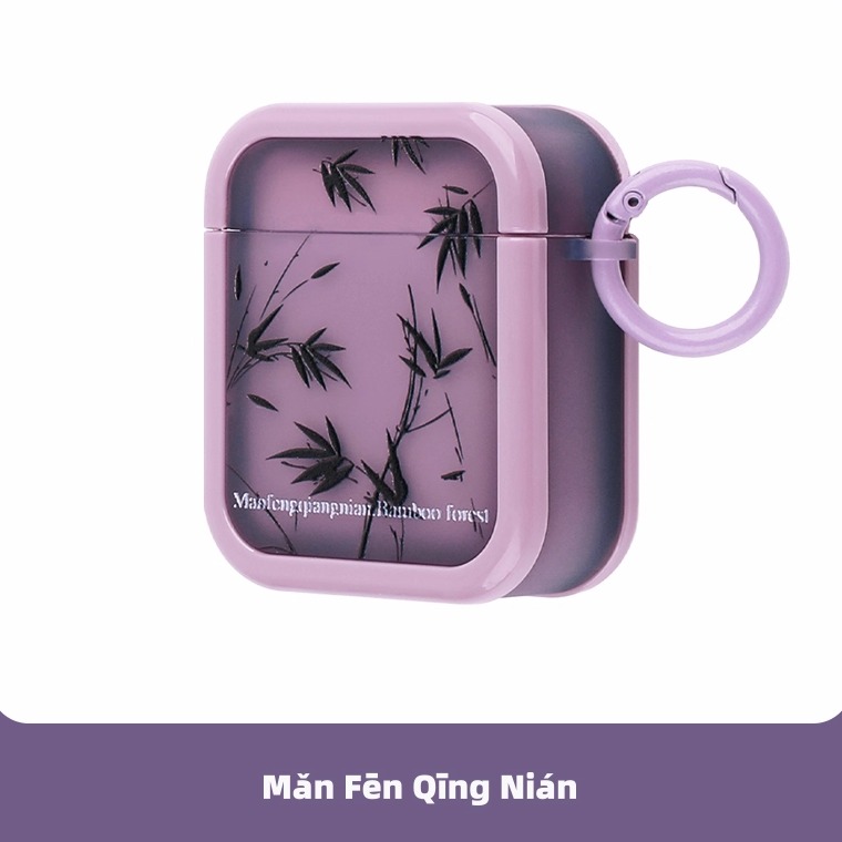 满分青年适用于苹果硅胶耳机套