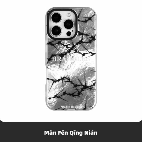 满分青年适用于iPhone炫酷手机壳