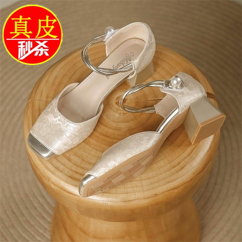 品牌撤柜真皮新中式国风女鞋粗跟包头凉鞋夏一字带玛丽珍中空单鞋