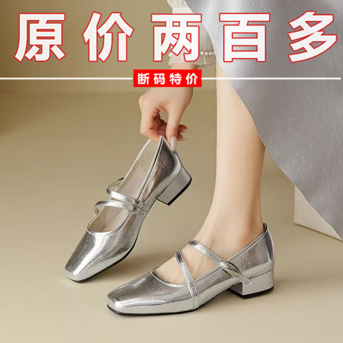 春季新款小皮法式绝美浅口单气质鞋子女士银色小玛丽珍中粗跟
