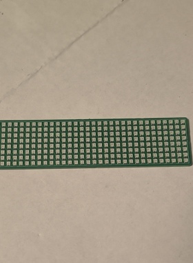 幻彩WS2812灯板 8*32灯 0807幻彩灯珠  迷你灯板 可拼接 电子DIY