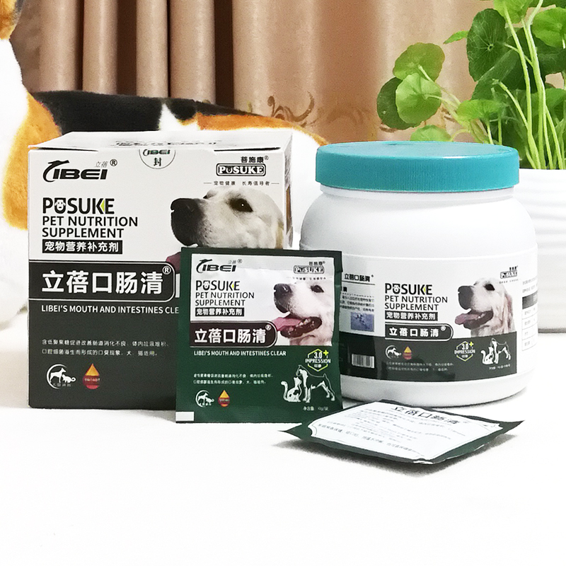 菩施康宠物口肠清祛除排毒猫咪