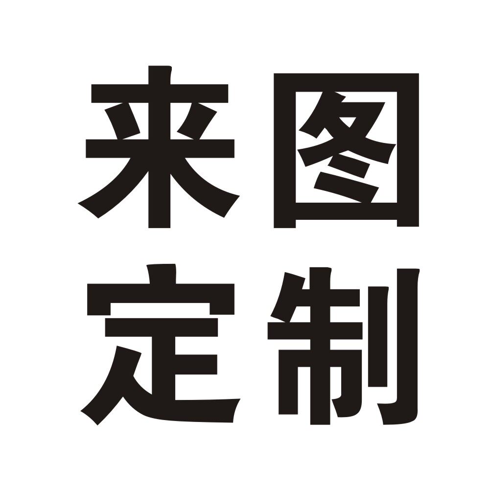 定做夏季折叠扇子收缩小团扇随身方便携带扭扭扇女生折叠布扇古风