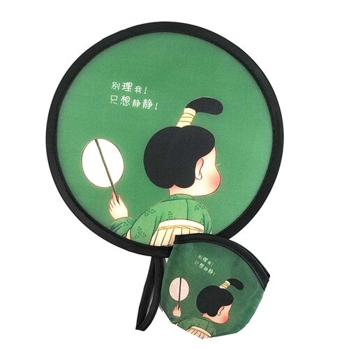 超强扇子个性团扇卡通折叠扇