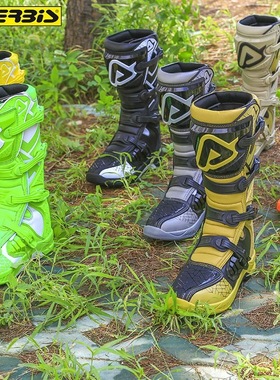 意大利acerbis阿西比斯骑行靴男越野靴子摩托车鞋林道长靴拉力靴