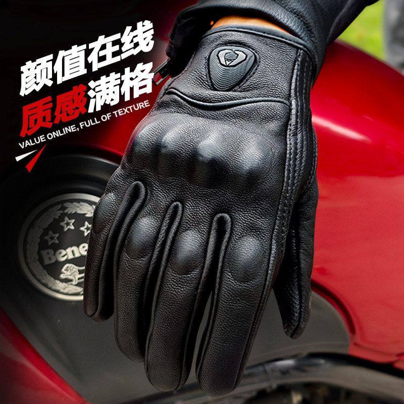 SOMAN摩托车羊皮手套可触屏男女防摔机车越野骑行复古四季手套