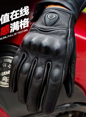 SOMAN摩托车羊皮手套可触屏男女防摔机车越野骑行复古四季手套