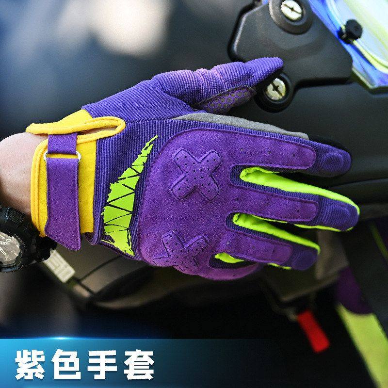 摩托车复古手套马卡龙摩托车骑行手套骑行机车装备女四季通用透气