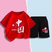 中大童国潮五星中国表演服班服男女童日常短t短裤 纯棉短袖 套装 2件