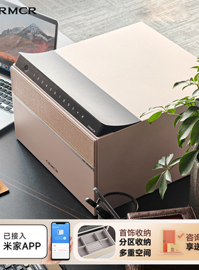 CRMCR卡唛保险柜家用抽屉式保险箱 已接入米家APP 2025新款指纹密码办公文件首饰双层收纳保管箱桌面入衣柜